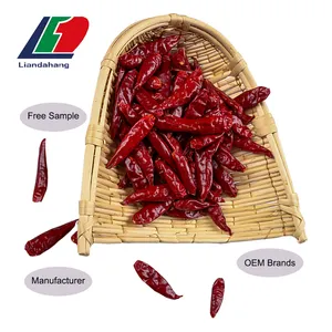 Ớt Cayenne nhiệt độ cao polvo de pimienta roja cho Tương Ớt Gibraltar chaotian bột 40000 Shu đến 60000 Shu - Product Image 1