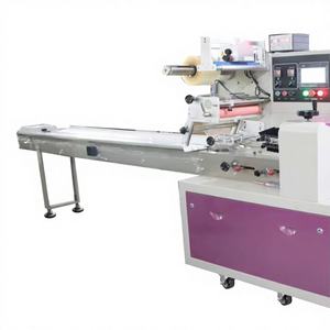 Emballage en plastique |   Machine d'emballage automatique Flow Wrap pour aliments, chewing-gums, lait, gelée, aliments en conserve - Scellage thermique OPP personnalisé - Product Image 1