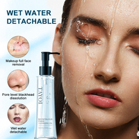Huile Nettoyante Minérale Bio Végane Marque Blanche à l'Huile de Pépins de Raisin et Vitamine E – Nettoyage Profond, Antioxydante, Hydratante et Réparatrice du Maquillage