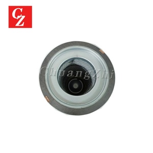 Nuevo Separador de Aceite y Aire 010451050 de Alta Calidad para Compresor Industrial, Piezas de Filtro de Aceite y Aire 010451050 - Product Image 4