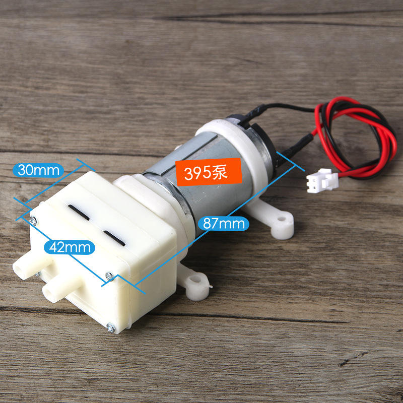 ปั๊มน้ำ 395 ตัว [200 ตัว/กล่อง]