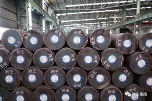 40X Cr 45 #   Barra de Acero al Carbono Laminada en Caliente <span class=keywords><strong>41</strong></span>, Precio de Fábrica, 10 mm # - #   Servicios de Corte y Soldadura de Acero para Construcción Q195 Q235, Estándar HGSTEEL GB - Product Image 4