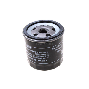 Prezzo di fabbrica filtro olio 030115561AN 030115561AA 030115561AB 030115561AD 030115561E applicabile a Volkswagen <span class=keywords><strong>Polo</strong></span> <span class=keywords><strong>1.4</strong></span> - Product Image 2