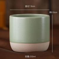 Tasse à café en céramique mate de 90ml 150ml 220ml tasse à thé Kung Fu sans poignée tasse à café expresso en argile avec logo personnalisé