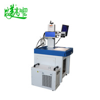 Machine de gravure laser UV pour carte de circuit imprimé, puce IC, verre, céramique, marquage de métaux revêtus, codage laser UV, haute précision de marquage