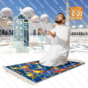 Tapis de prière électronique LED musulman SZ80 avec boîte cadeau, apprentissage interactif du <span class=keywords><strong>Coran</strong></span>, tapis de prière éducatif islamique 130*75cm - Product Image 3