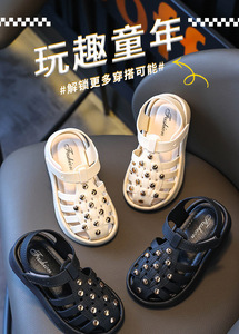 รองเท้าลำลองแฟชั่นสไตล์ใหม่สำหรับเด็กผู้หญิงในช่วงฤดูร้อน เหมาะสำหรับใส่ข้างนอก รองเท้าแตะชายหาดกันลื่นสำหรับเด็กผู้หญิง - Product Image 5