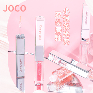 <span class=keywords><strong>JOCO</strong></span>-barra de labios 2 en 1 personalizada, transparente y brillante, no fácil de decolorar, Copa fácil de pegar - Product Image 3