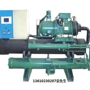 Enfriador de agua y aire Lingyong de baja temperatura (-80°C) con sistema de refrigeración y compresor R404A para uso industrial - Product Image 1