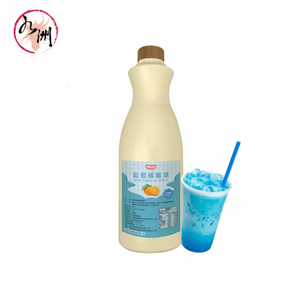 White Chocolate Whitemocha Syrup <b>Ice</b> Cream 1.2kg Halal Private Label Service Standardized Production for <b>Chain</b> Tea Shops - Product Image 6