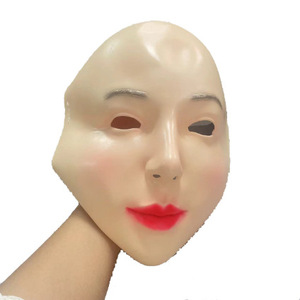 Masque de fête en latex effrayant et effrayant de haute qualité pour femmes, masque de visage réaliste pour blague, 18 ans et plus, masque de fête pour le visage - Product Image 3