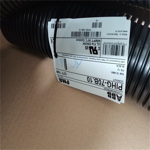Manchon de protection noir pour robot PMA PIHG-70B.10, bouclier métallique pour usage industriel - Product Image 4