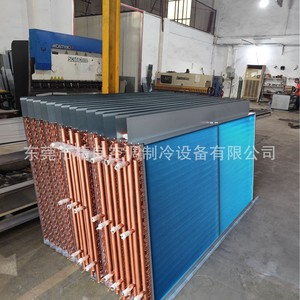 Évaporateur pour climatiseur central industriel avec feuille d'aluminium hydrophile, pièces de rechange et de réparation - Product Image 2