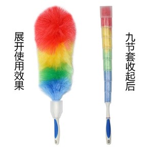 HQ9714 Chổi Lau Bụi PP Mềm Dẻo Có Thể Giặt Nhiều Màu Cổng Nghĩa Ô - Product Image 1