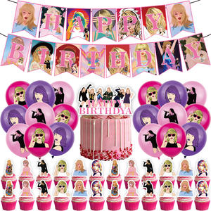 ชุดลูกโป่งลายการ์ตูนสำหรับงานเลี้ยงวันเกิดแบบใช้แล้วทิ้งอุปกรณ์สำหรับงานเลี้ยงลูกโป่งสำหรับเด็ก - Product Image 1