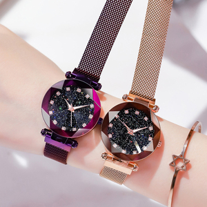 MANTENERE IN Vestito Dalle Donne Della Vigilanza di TOCCO Di Modo Magnete Cielo Stellato Signore della Vigilanza del Quarzo <span class=keywords><strong>Orologi</strong></span> Da Polso - Product Image 4