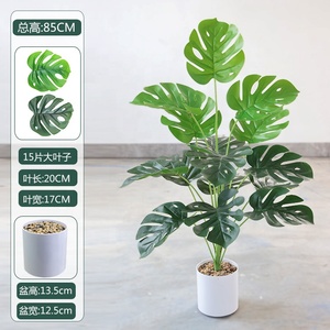 Plante verte artificielle <span class=keywords><strong>à</strong></span> 15 têtes, feuille de Monstera, pour décoration murale, <span class=keywords><strong>maison</strong></span>, showroom, mariage, accessoires de photographie, vente en gros - Product Image 1
