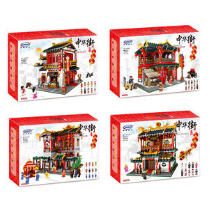 Xingbao 01003 건축 빌딩 블록 중국 고대 건물 장난감 집 모델 빌딩 완구 - Product Image 4