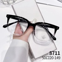 Lunettes à monture noire, myopie femme grand cadre prévention de la lumière bleue et anti-fatigue marée lunettes à lumière bleue monture de lunettes