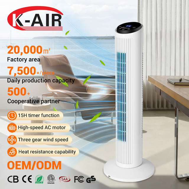 Hot Sale Summer Room Air Cooling 29Inch Remote Control Fan Home Appliances Bladeless Tower Fan