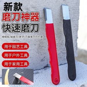New <b>Knife</b> <b>Sharpener</b> Diamond Head Multi Grit Stainless Steel Manual Sharpening Tool For Home Kitchen Outdoor Garden Use - Product Image 1
