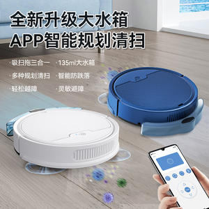 เครื่องดูดฝุ่นหุ่นยนต์อัจฉริยะ สีฟ้า แบบกวาดและถูอัตโนมัติ พร้อมระบบควบคุมผ่านแอปพลิเคชัน และฟังก์ชันตั้งเวลา สำหรับทำความสะอาดบ้าน - Product Image 4