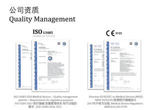 Bougie Introducer Tabung Trakea Berongga, Tabung Endotrakeal, Stylet Intubasi Fleksibel - Product Image 5