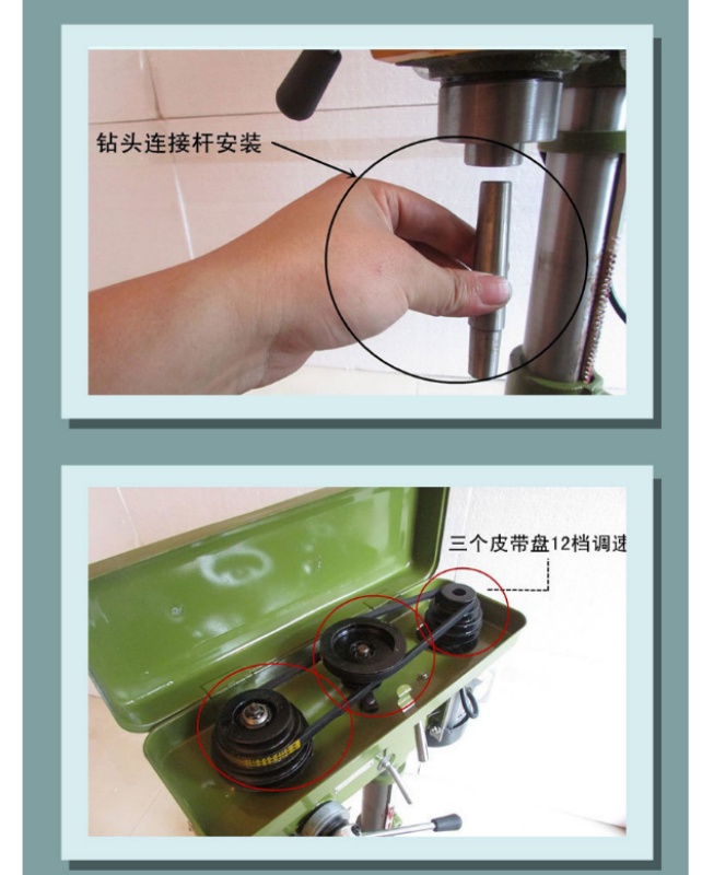 ZX7016 Power Industrial Heavy-Duty Bench Drilling Machine