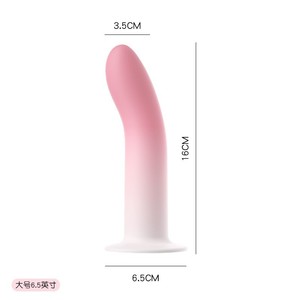 LaiLe <b>Vibrating</b> Egg, <b>Vibrating</b> Stick, AV Stick, Tumbler, Little Seashell, Dolphin, Mini Erotic Device, Adult Sex Toy - Product Image 4