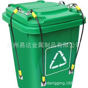 Trash Can <b>Lid</b> Lock Stainless Steel Wire Rope Set With Square Buckle For Outdoor Dust <b>Bin</b> Household Use - Product Image 3
