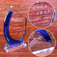 Nuevo Trofeo Deportivo K9 en Cristal Transparente, Ecológico, con Grabado UV, Premio Personalizado al por Mayor con Logotipo, Trofeos de Cristal para Empresas