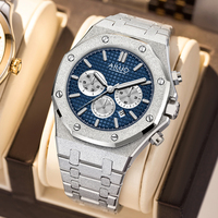 Montre à quartz japonais personnalisée Frost Dust en acier inoxydable montres automatiques de marque privée étanches