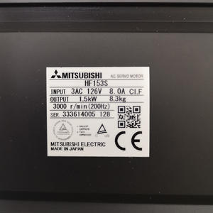 Pieza de Repuesto Industrial FANUC HF153S-A48 - Product Image 2