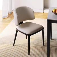 Chaise de salle à manger minimaliste moderne pour la maison et l'hôtel Revêtement en cuir PU Pieds en métal Design ergonomique Confortable et durable