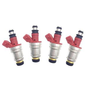 Inyector de Combustible Nissan 16600-86G00, Pieza Automotriz de Gasolina para Válvulas de Inyección del Motor del Automóvil - Product Image 1