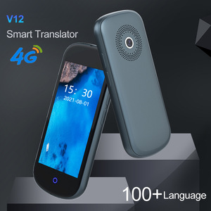 Dispositivo de Traducción Inteligente con Pantalla Táctil, Traducción en Inglés y Vietnamita, Tarjeta SIM 4G, Wifi, Funcionamiento con y sin Conexión, 137 Idiomas - Product Image 2