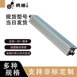 กระบอกสูบไฟฟ้า Ant Factory FSP25 ขนาด 100-500 มม. สำหรับระบบอัตโนมัติทางอุตสาหกรรม - Product Image 3