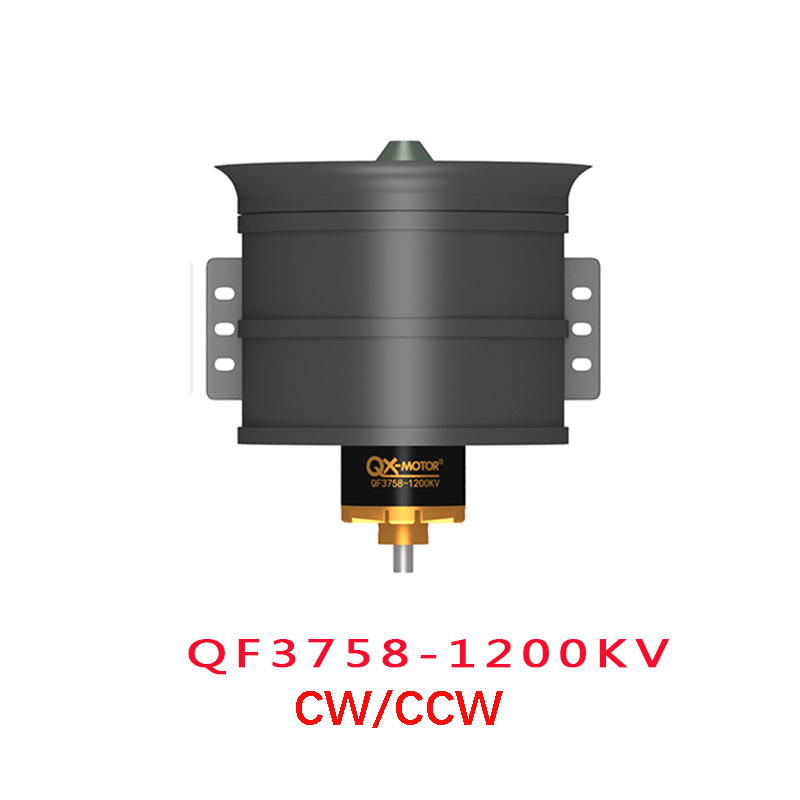 90 มม. 8S 1200KV