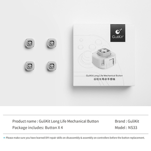 จอยควบคุมเกมอะไหล่ซ่อมจอยสติ๊ก <span class=keywords><strong>gulikit</strong></span> NS33อายุการใช้งานยาวนานปุ่มกลสำหรับ <span class=keywords><strong>gulikit</strong></span> KINGKONG 2 P - Product Image 5