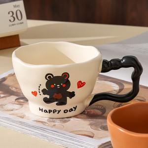 Mug en céramique MSH Ours brun pour le bureau, mug en céramique promotionnel pour entreprise, mug en céramique pour ami - Product Image 4