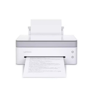 Copiadora Láser Profesional Blanca y Negra, Impresora Multifuncional para Documentos de Oficina y Hogar, Impresora Láser de Doble Cara - Product Image 1