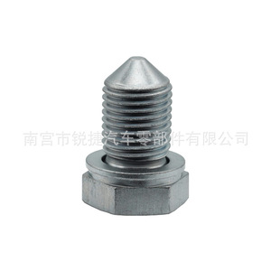 น็อตหกเหลี่ยม N90813202 M14 สำหรับออดี้ โฟล์คสวาเกน สโกด้า อะไหล่ซ่อมเครื่องยนต์ ถาดรองน้ำมันเครื่อง - Product Image 4