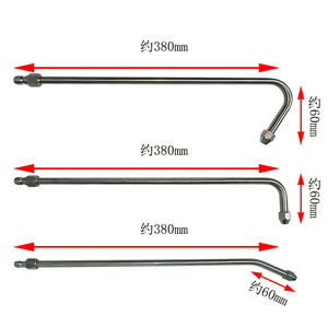 Tige d'extension en acier inoxydable de 380 mm en forme de L pour buse de nettoyeur haute pression - Product Image 1