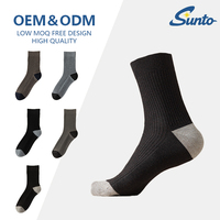 Chaussettes en laine épaisse pour hommes avec logo personnalisé, respirantes, thermo-isolantes, absorbant la transpiration, rembourrées, pour la randonnée en plein air, la randonnée en montagne, l'hiver