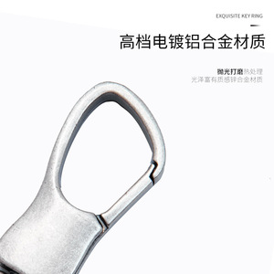 <b>Car</b> Keychain Zinc Alloy Antique Silver Plating Metal Dog <b>Clip</b> Office Use - Product Image 2