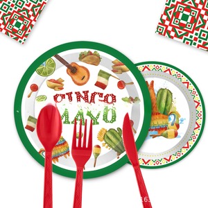 Juego de vajilla de fiesta temática de Carnaval moderno, bandeja de papel desechable, plato de comedor, mantel <span class=keywords><strong>para</strong></span> <span class=keywords><strong>fiestas</strong></span> de cumpleaños inspirado - Product Image 2