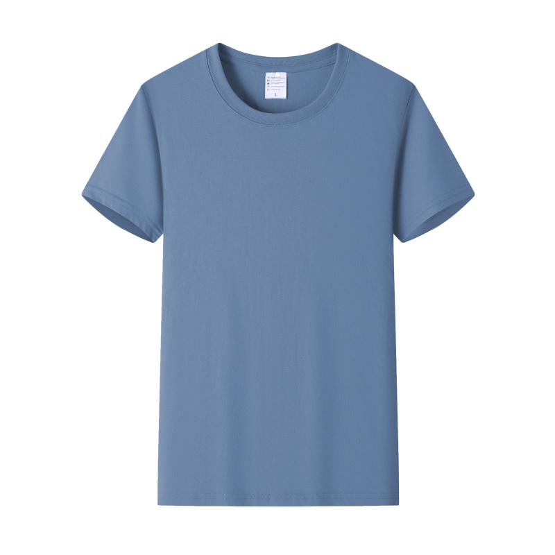 Haze Blue