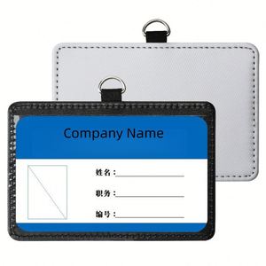 X418 Diy Design Work Id <b>Card</b> Holder Customized Logo Business <b>Card</b> <b>Protector</b> Sublimation Blank Name Badge <b>Card</b> Holder - Product Image 1