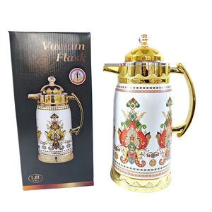 Termo Dallah Árabe con Estampado Étnico de 1L, Recipiente de Vidrio con Exterior de Acero Inoxidable, Jarra Térmica para Bebidas Frías y Calientes, Uso <span class=keywords><strong>en</strong></span> Ramadán - Product Image 4
