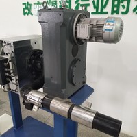 Granulateur de composés plastiques PA LEENY avec filtre polymère sans tamis, moteur 1,1 kW et changeur de tamis automatique, personnalisé en usine